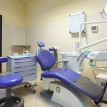 Фото Клиники