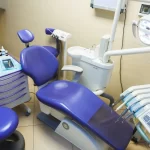 Фото Клиники